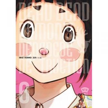 DEAD DEAD DEMON'S DEDEDEDEDESTRUCTION, TOME 6