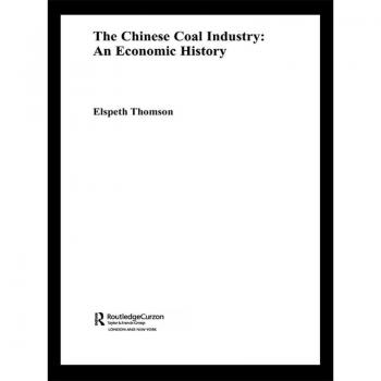 Vitalsource Technologies, Inc. Chinese Coal Industry