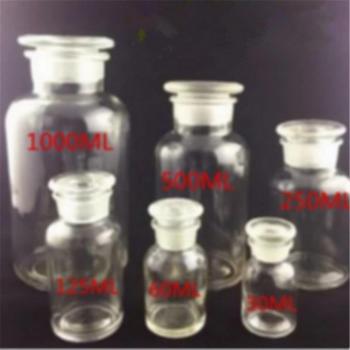 Lead-Free Wide Neck Reagent Bottle