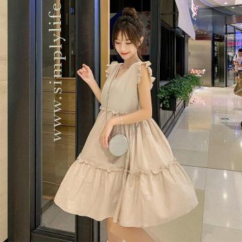 Pregnant Women Summer Dress 2022