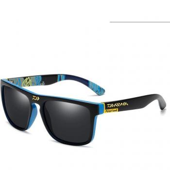 Daiwa Polarisierte Angler-Sonnenbrille