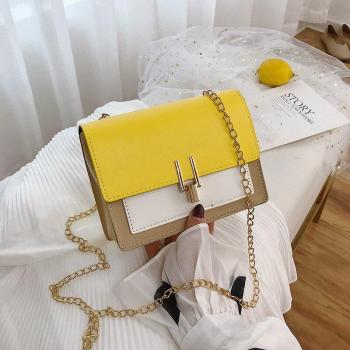 All-match Mini Square Messenger Bag