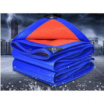 2m x 3m Outdoor Waterproof Cover