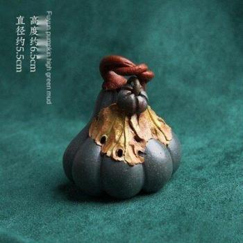 Purple Sand Pumpkin Kung Fu Tea Set