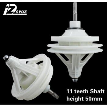 50mm Height Double-Cylinder Reducer Gearbox