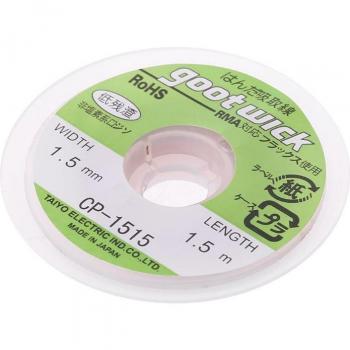 5 ft 1.5mm Solder Remover Wick