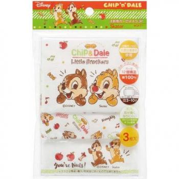 Chip & Dale KidGuard 12-Ply Mask, 3 Pack, Antibacterial, Odor‑Resistant