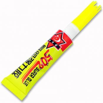 Cisaine Ultra Fix 3P