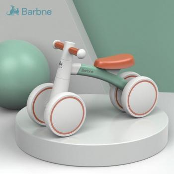 Coche Suave Balón de Barro