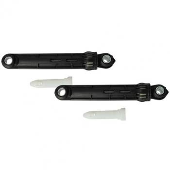 Bosch Compatible 2‑Pack Vhbw Shock Dampeners – 90 N