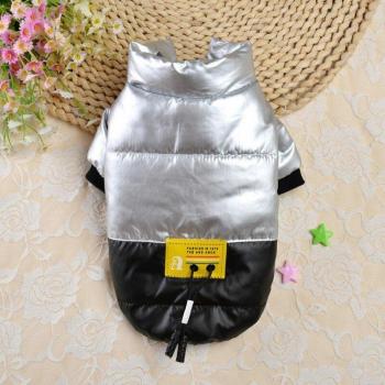 Veste chaude en cuir pour animaux