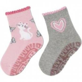 Confezione Doppia Sterntaler Glitter Flitzer Gatto/Cuore