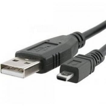 Kabel USB 2.0 A-B mini PREMIUMCORD – 8-pinový, 2 m