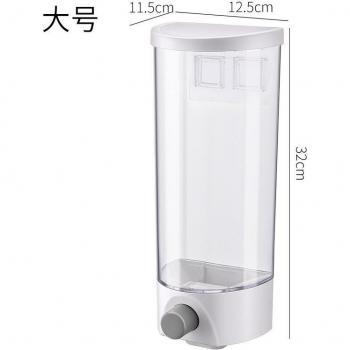 Xiaomi Youpin Airtight Cereal and Rice Storage Tank