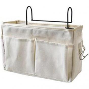 Pochette Bébé Gardien