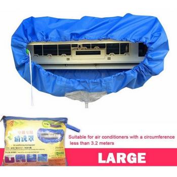Air Conditioner Protective Dust Cover