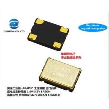 5pcs Genuine Active Patch Crystal SG7050CAN-18.432MHZ-TJGA 7050 5070 4-Pin