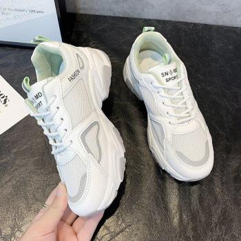 Zapatillas Deportivas de Malla para Mujer - Diseño Casual de Verano