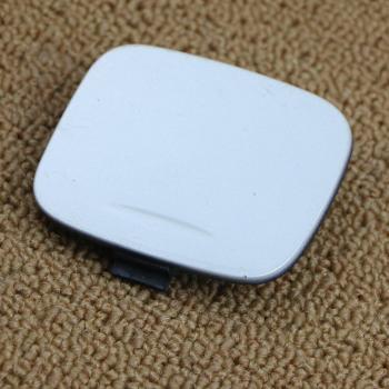 Volvo S60 Tow Hook Eye Trim Cap Cover