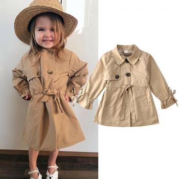 Chaqueta Cortavientos Pétalo Chic