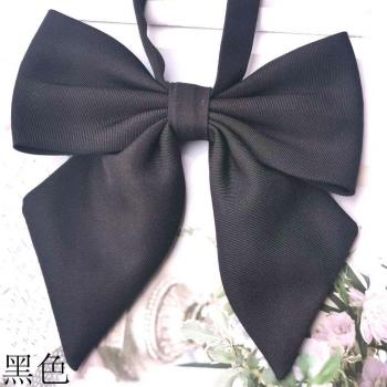 Pajarita Japonesa Elegante