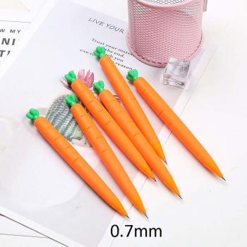 Cute Carrot Mechanical Pencil 0.5/0.7mm - Cactus Corn Style
