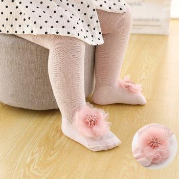 Bas de ballet translucides pour enfants – Confort léger