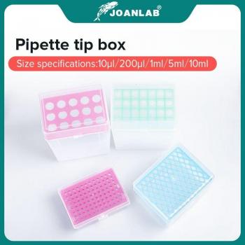 JOANLAB Micropipette Tip Storage Box 10ul 200ul 1ml 5ml 10ml