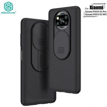 Estuche Nillkin Luxury PC X3 NFC Protección Cámara