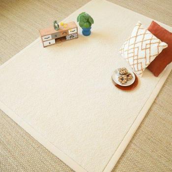 Tapis Cocoon Beige - 140 x 200 cm - Ganse Chenille