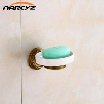 Antique Brass Soap Holder