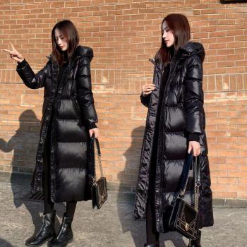 Parka Winter Guard 2024 Mujer