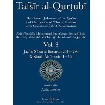 Tafsir al-Qurtubi Vol. 3