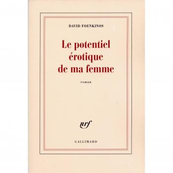 Le Potentiel érotique de ma femme