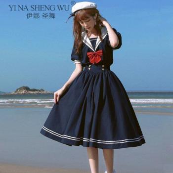 Koreanische JK-Uniform-Party-Costume mit Seemannselemente