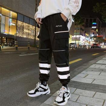 Pantalones Anchos Reflectantes