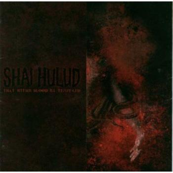 That within blood