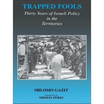 Vitalsource Technologies, Inc. Trapped Fools