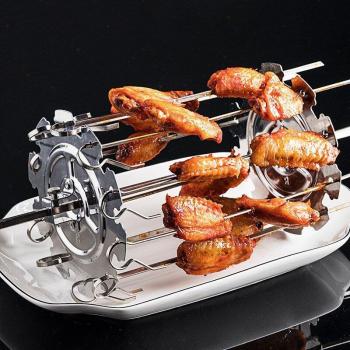 Stainless Steel Skewer Grill Master