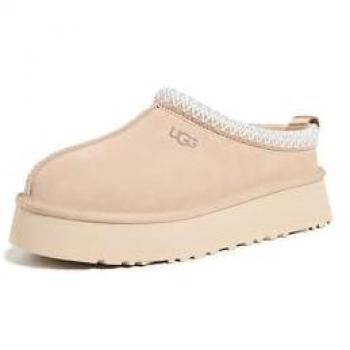 Pantuflas de piel UGG Tazz marrón con suela plana