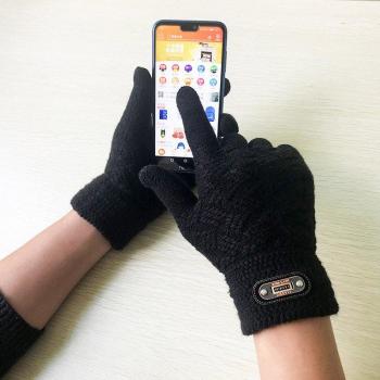 Winter Acrylic Wool Plus Plush Thick Jacquard Knit Warm Full Finger Touch Screen Gloves for Men