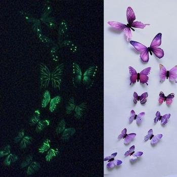 Autocollants en forme de papillon pour chambre d'enfant, 12 pièces