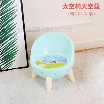 Thickened Plastic Children's Chair and Table Set