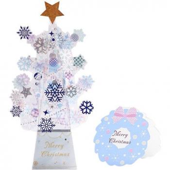 Felicitación 3D Pop-Up Estrella de Navidad