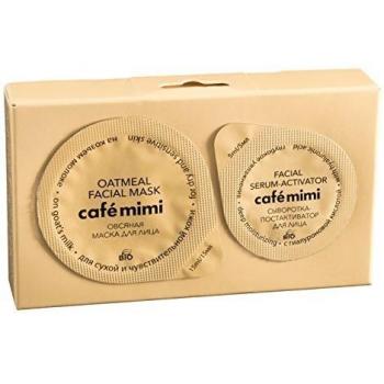Masque à l'avoine Café Mimi 15ml