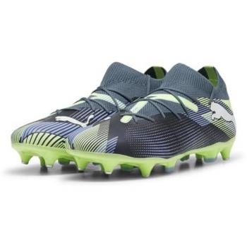 Puma Future 7 Match MxSG