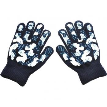 Stretchable Baby Gloves