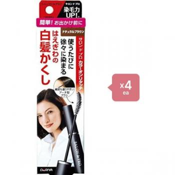 Peigne Color On Retouche Gris Darija Salon Pro, 15 ml