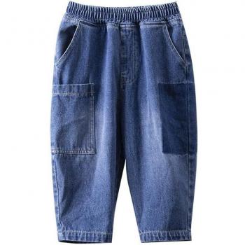 Spring Patchwork Denim Jeans for Kids