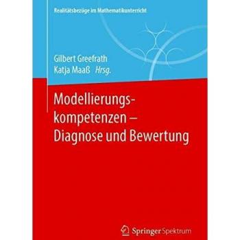 Modellierungskompetenzen Diagnose und Bewertung